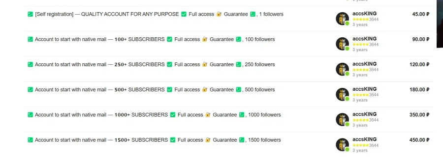 Метод заработка на инстаграм: продажа аккаунтов