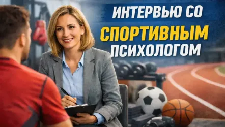 Екатерина Мулярчик: за кулисами большого спорта, где главная победа – над самим собой Екатерина Мулярчик: за кулисами большого спорта, где главная победа – над самим собой